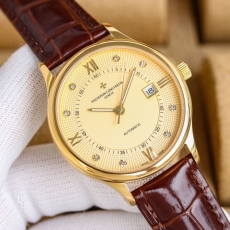 VACHERON CONSTANTIN Watches